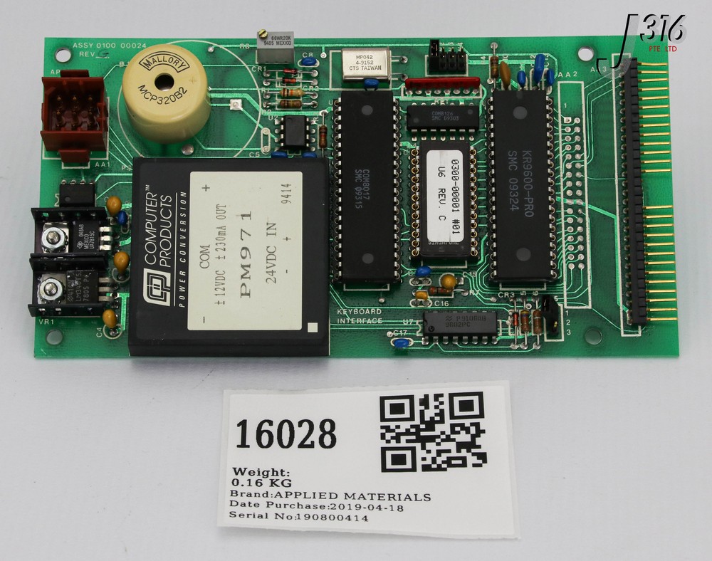 16028 APPLIED MATERIALS PCB, KEYBOARD INTERFACE 0100-00024