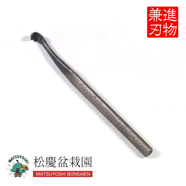 Bonsa Jin Chisel KANESHIN 187mm concave #87G