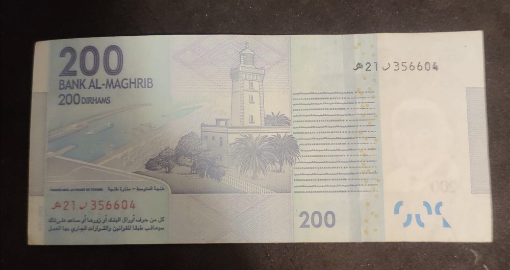 🔴MOROCCO 200 Dirhams 2012 (2013) AU/UNC P77🔴