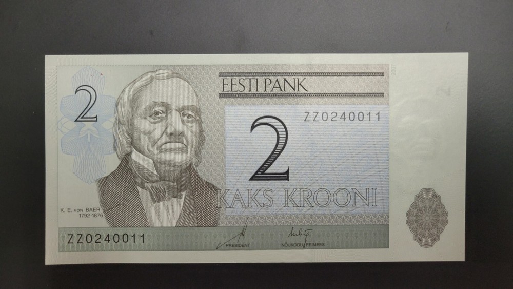 Estonia - Replacement 2 Kronni (2007)