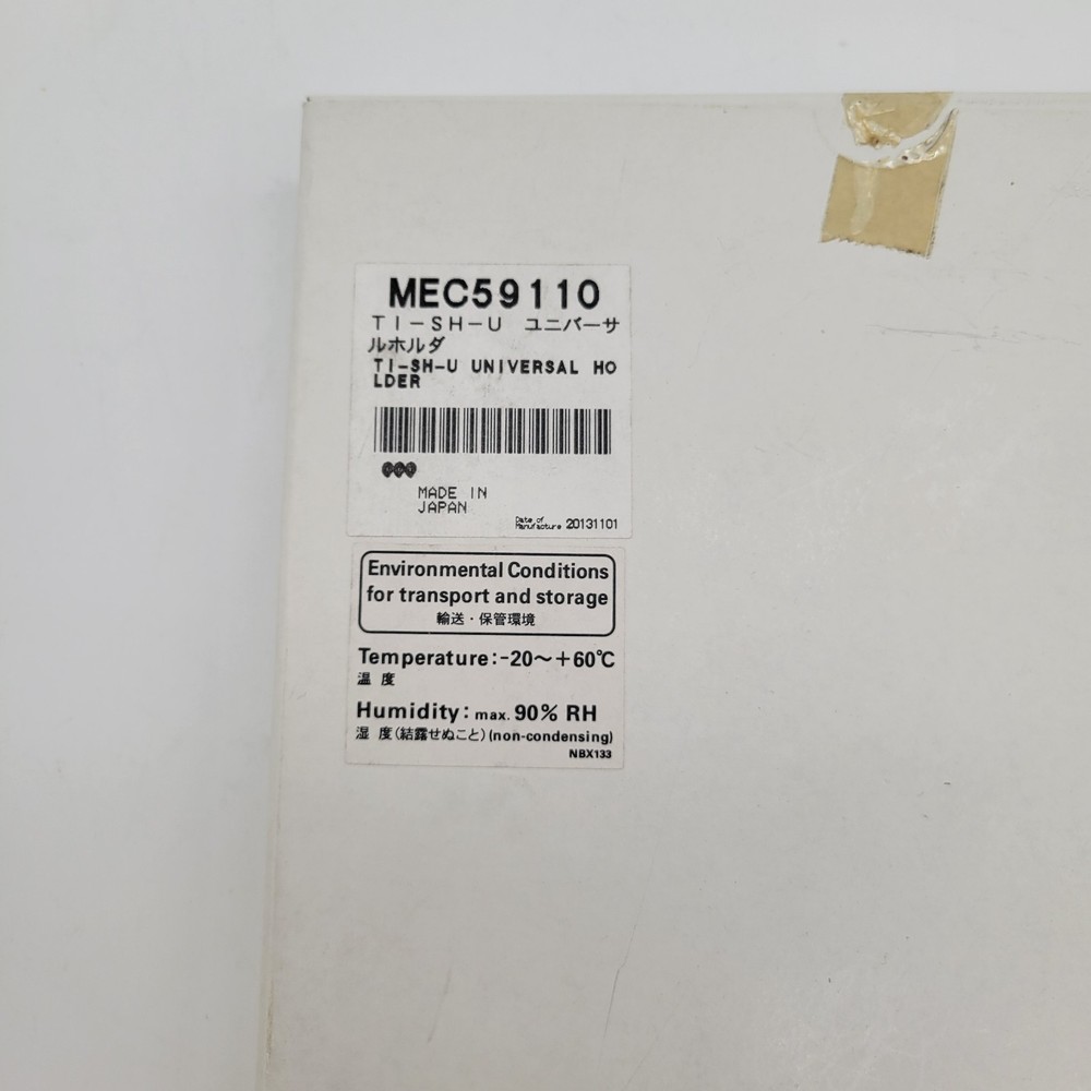 Nikon Microscope TI-SH-U Universal Adjustable Slide Dish Holder