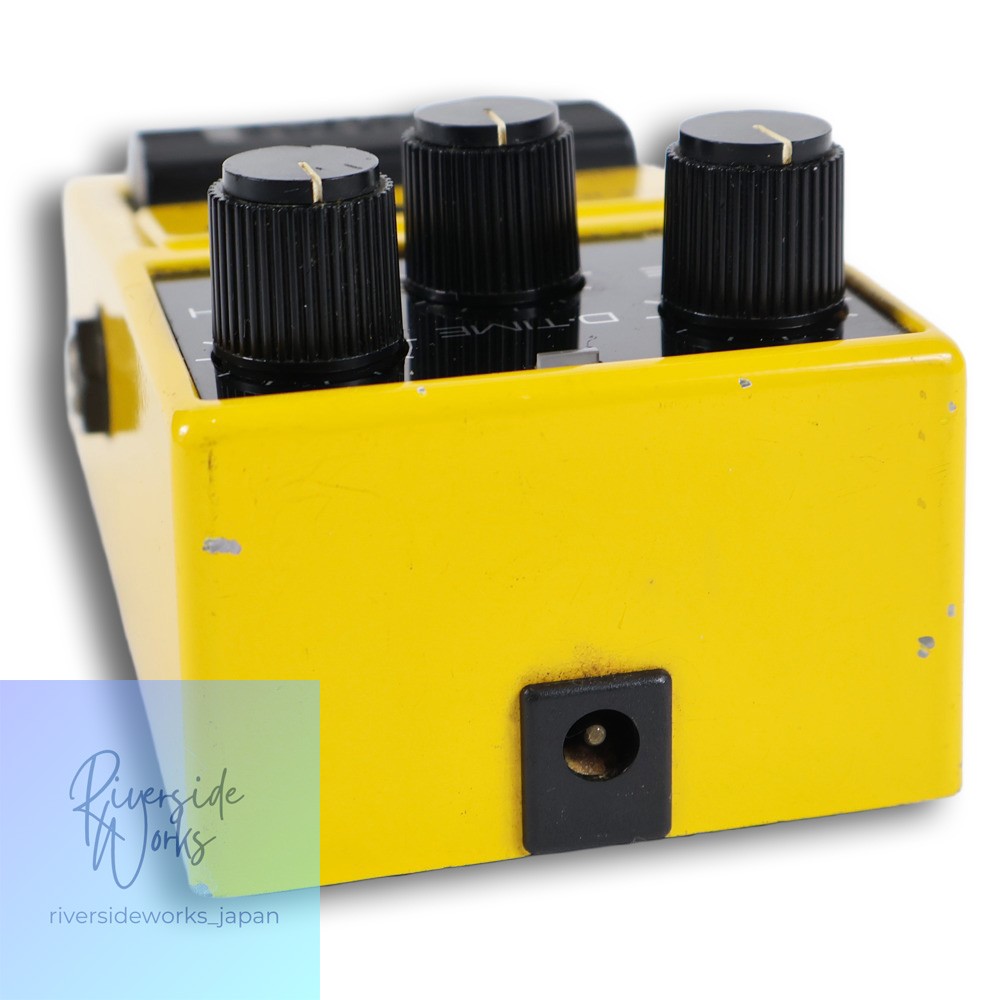 Guyatone PS-034 Chorus Pro CHV Guitar Effect Pedal