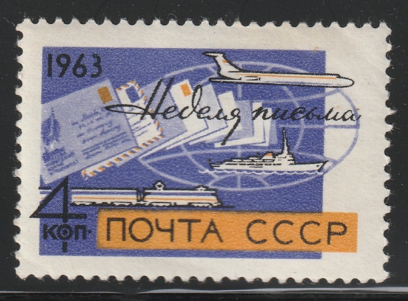 Russia    1963   Sc # 2783   Letter Writing Week    MNH   OG