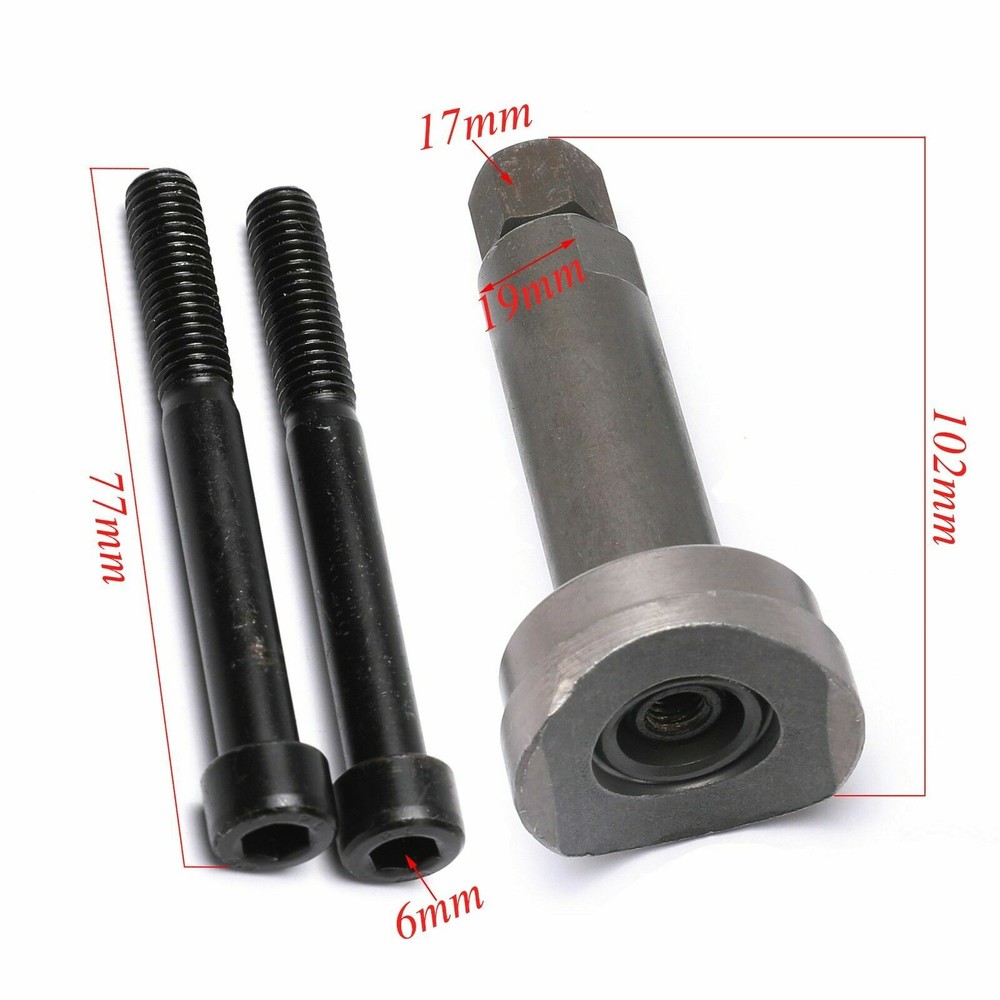 Universal Piston Pin Extractor Remover Puller Tool ATV Quad