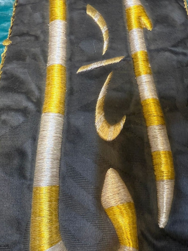 Ya Allah” Handcrafted Art Piece