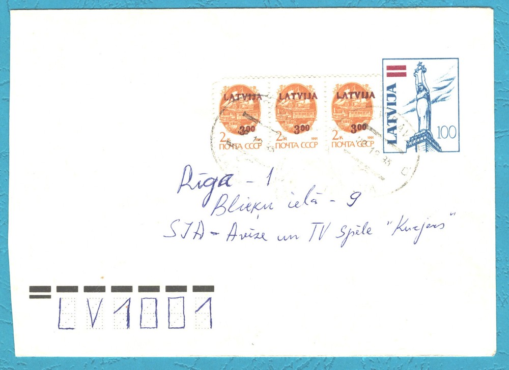 1993  Latvia  , overprint ,    used cover
