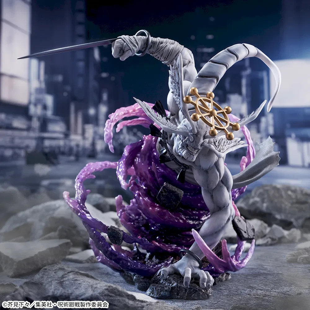 Pre Jujutsu Kaisen FIGURIZMα Figure Mahoraga Japan Anime Manga SEGA