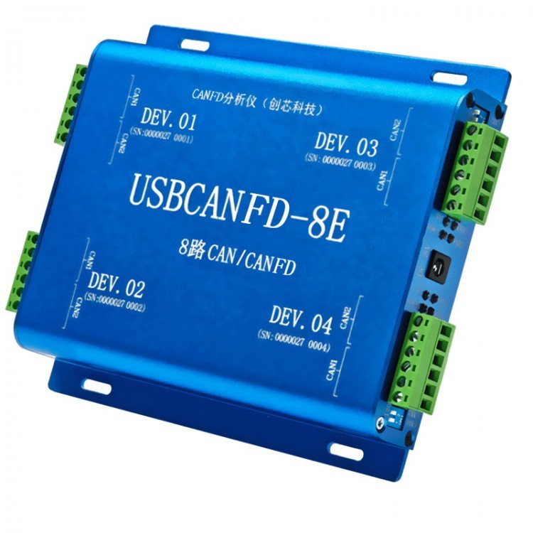 Industrial 8-Channel CAN Analyzer 480Mbps USB2.0 3KV Electrical Isolation