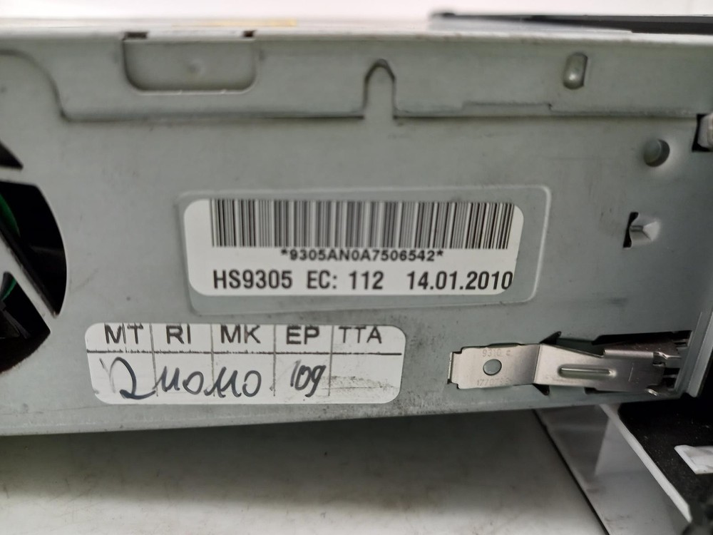 AUDI A4 Satellite Navigation Unit 2008-2015 8T2035652D