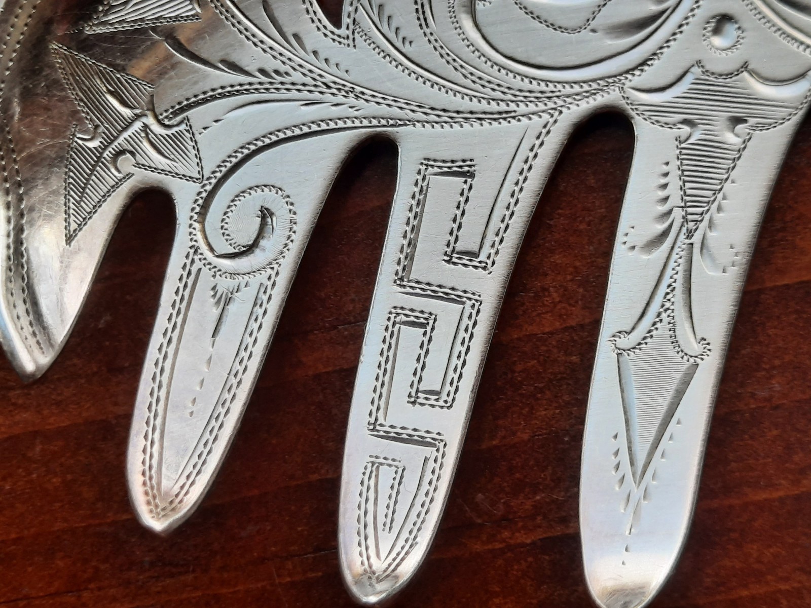 Coin Silver James Bingham Seal Top Macaroni Server, No Mono