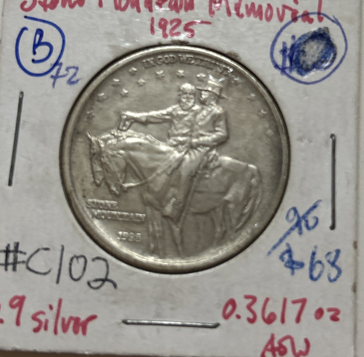 1925 Natural Commem memorial Southern soldier; Silver Half $ Borderline Uncirc