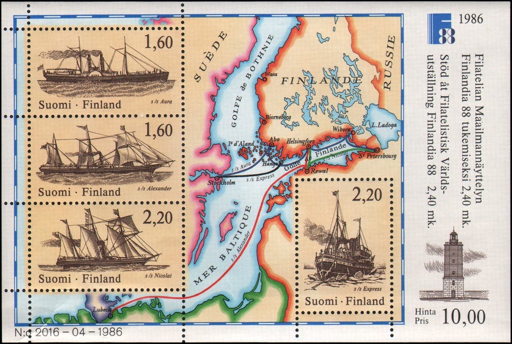 Finland #740 MNH VF s/s