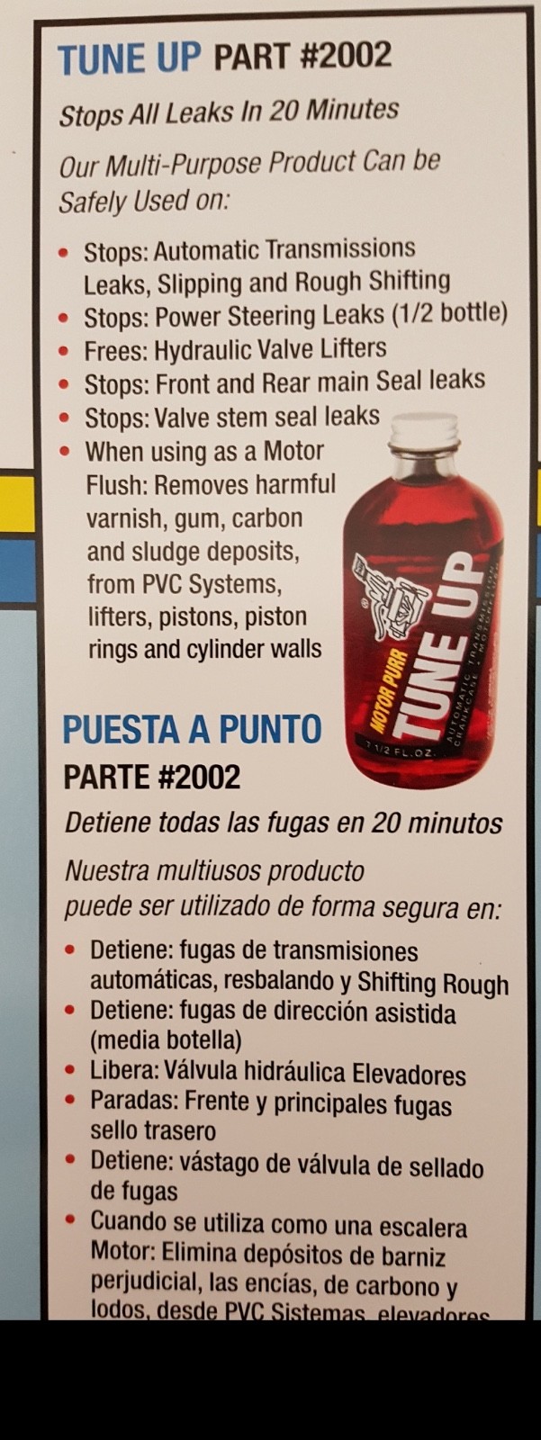 Part #2002 Motor Purr Tune-Up {3 bottles}