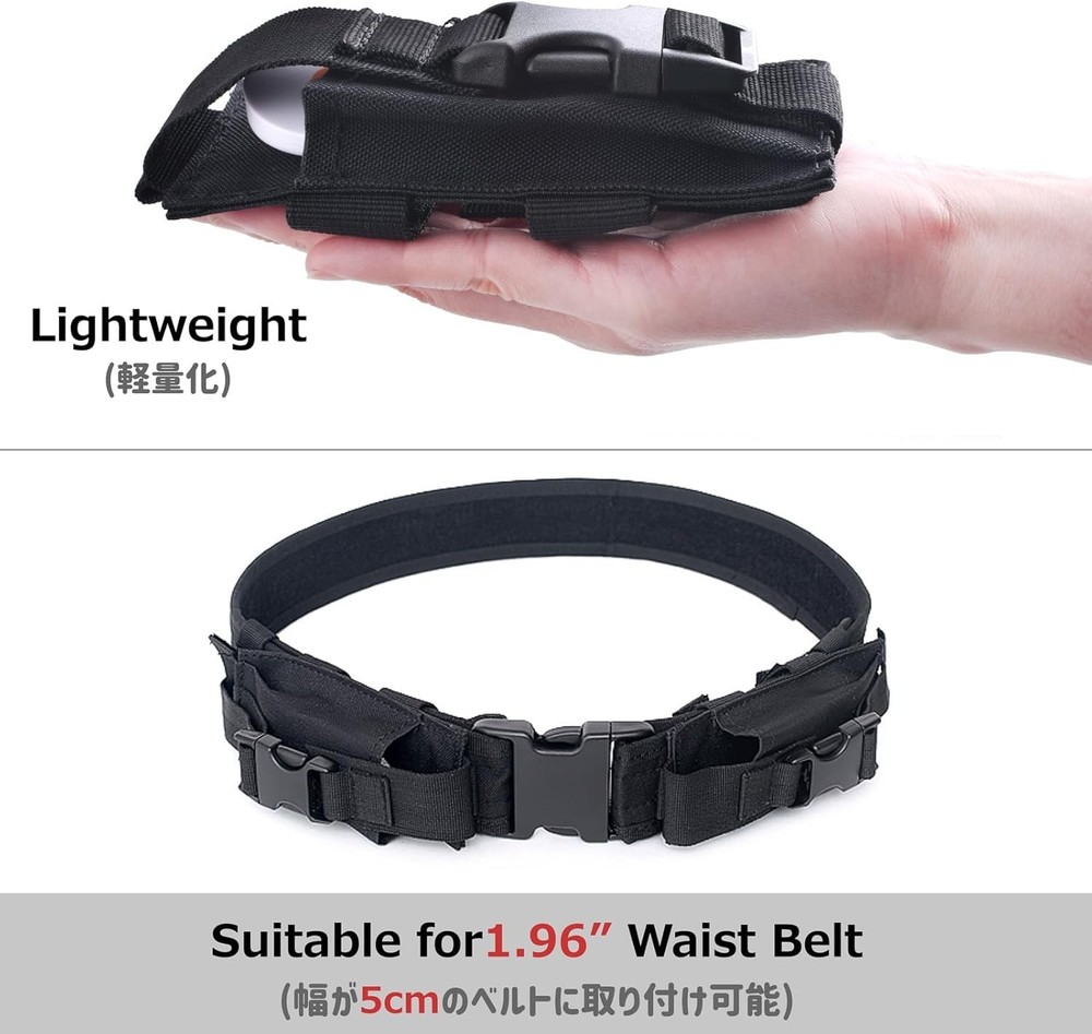 Tactical Mini Belt Pouch - Versatile Flashlight & EDC Holder for Every Adventure