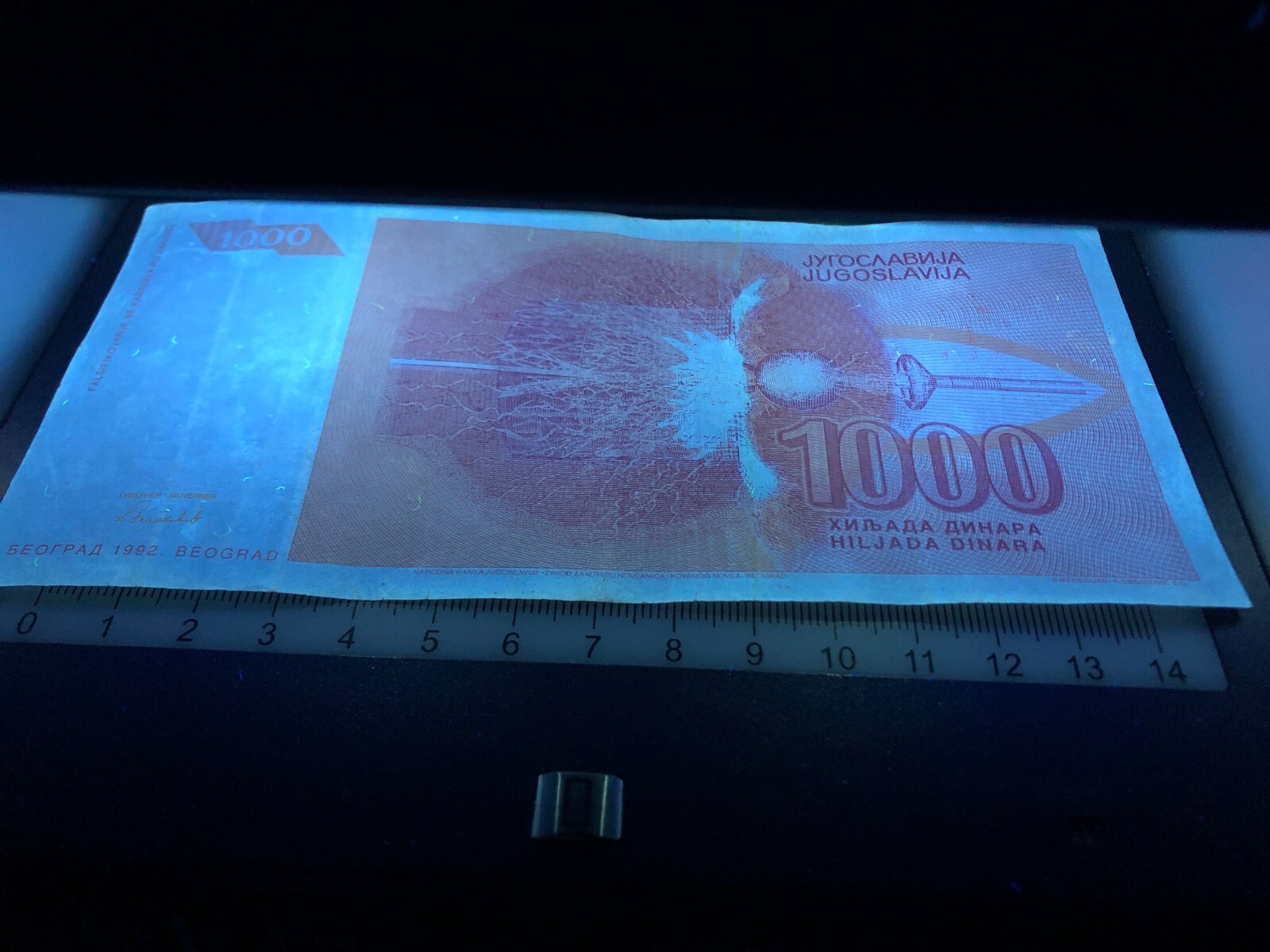 Yugoslavia Nikola Tesla 5 Banknote Set Lot Million 10 Billion World Paper Money