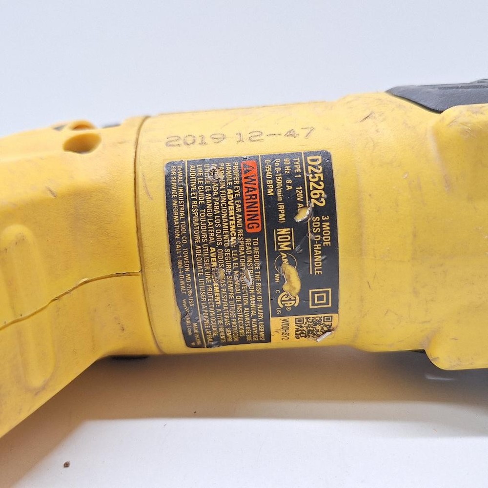 120V 8A 1" DEWALT SDS DRILL (P06030216)