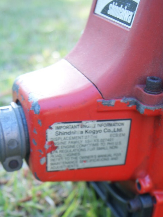 SHINDAIWA T270 STRING TRIMMER