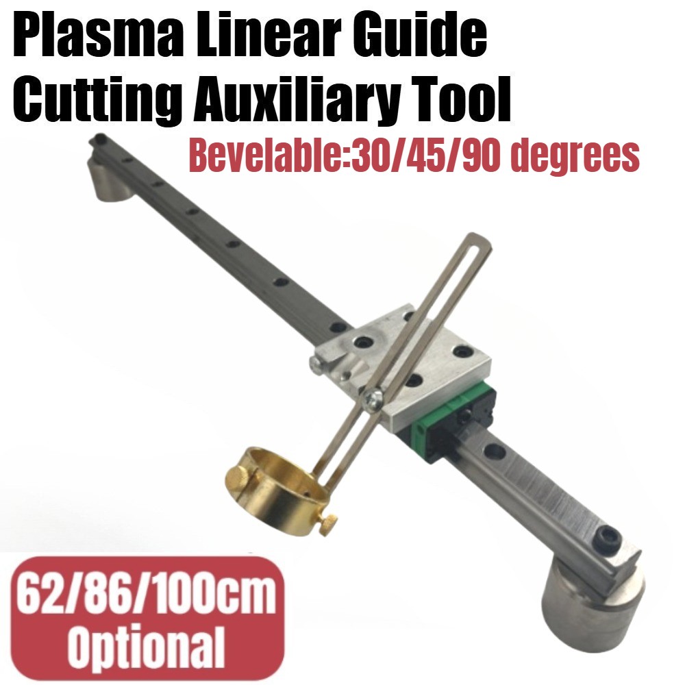 Multipurpose 62/86/100cm Plasma Linear Guide Cutting Gas Cutting Auxiliary Tool