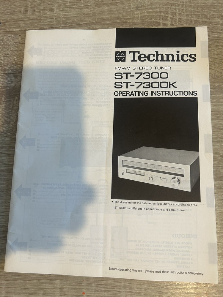 Vintage Technics ST-7300 FM/AM Stereo Tuner