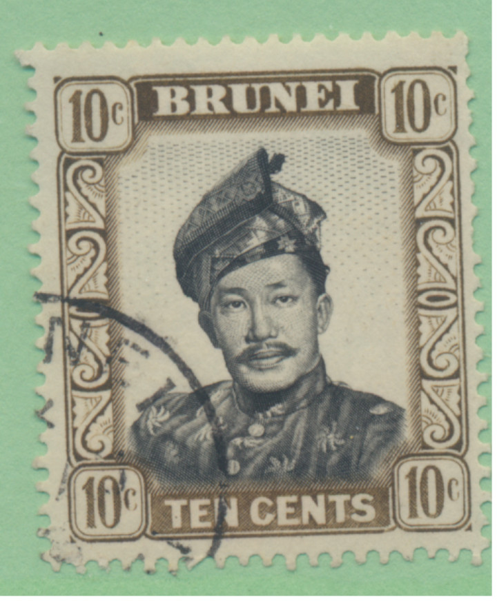 Brunei Stamp Scott #107, Used