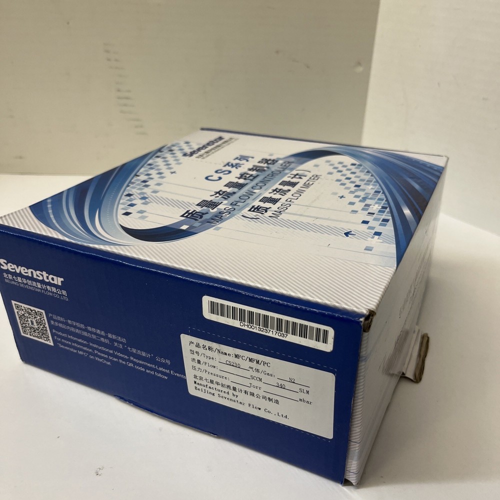 SEVENSTAR CS230 Mass Flow Meter