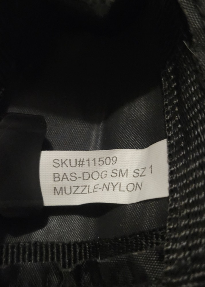 Dog Muzzle Small Nylon SKUI 11509