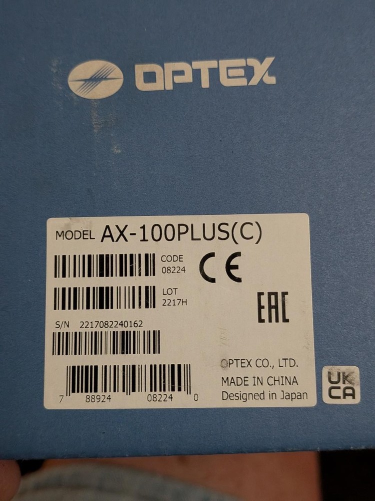 Optex AX 100PLUS Photo Beams WP 100'