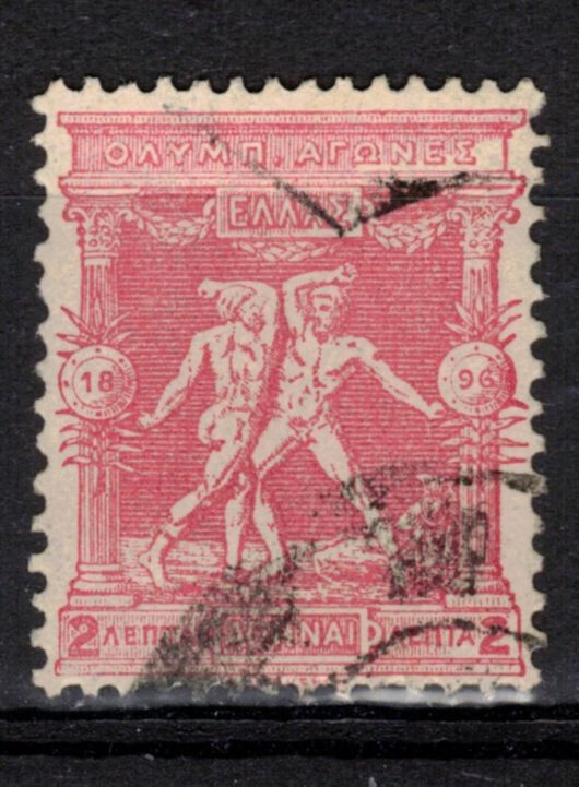 GREECE Scott 118 Used