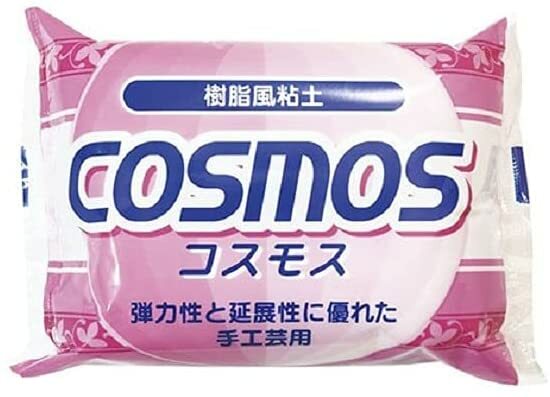 [Cosmos] resin clay wind (japan import)