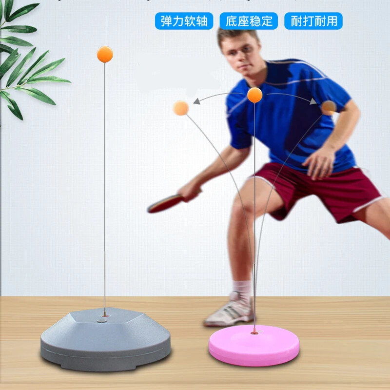 Portable Table Tennis Training Machine Elasticity Ping Pong Rebound Practice