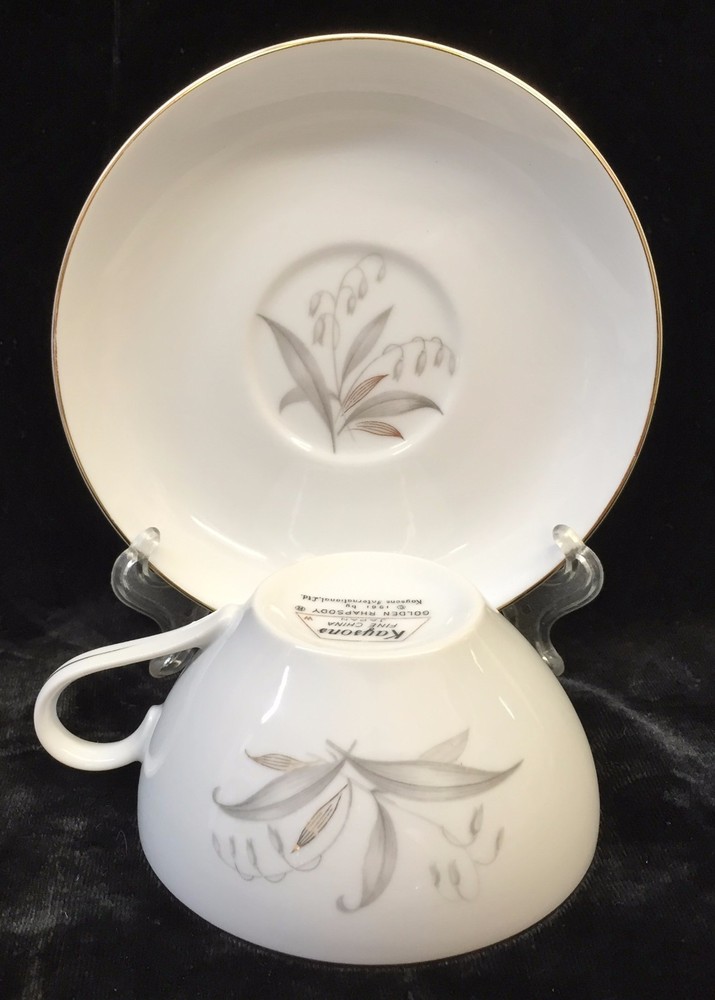 1961 Kaysons GOLDEN RHAPSODY 7 Assorted Pieces