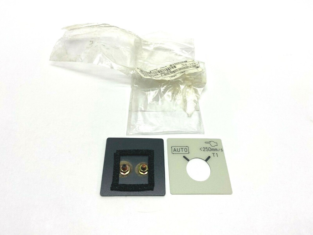 Fanuc A05B-2603-K112 Remote Mode Switch Refrofit Plate