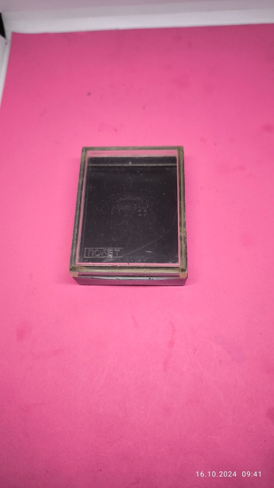 Original box for Poljot watch USSR