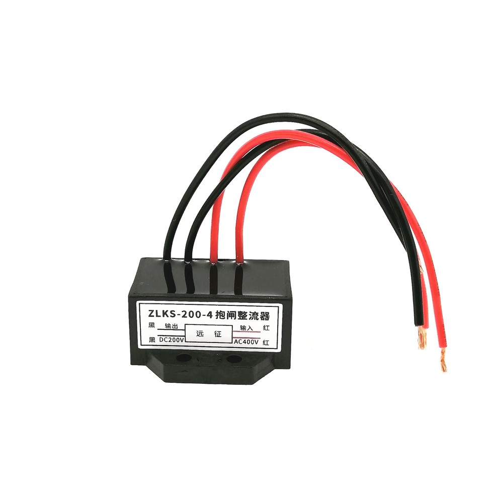 ZLKS-200-4 AC400V input DC200V output Motor brake rectifier