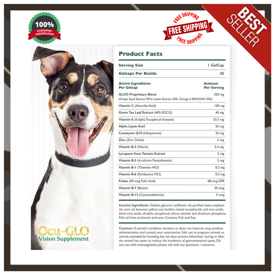 OcuGLO Vision Supplement for Medium to Large Dogs (45ct)