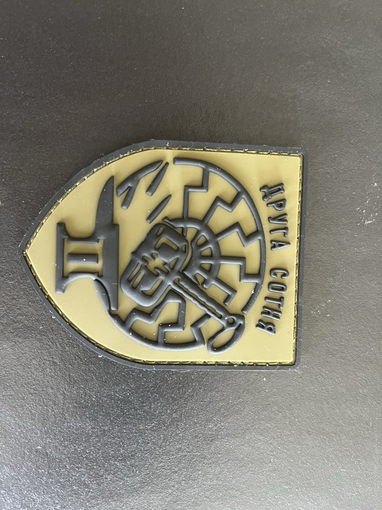 Azov Division Ukraine Ukraine War Patch