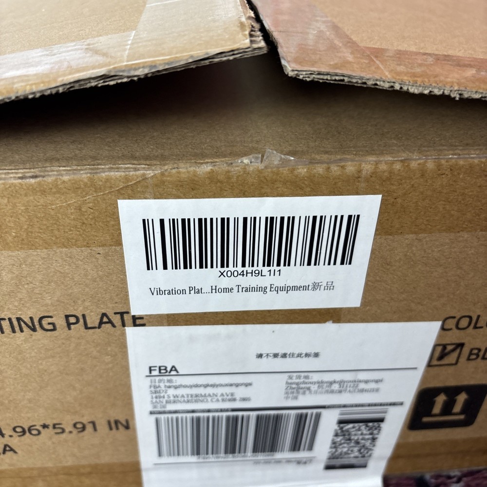 Vibrating Plate Exercise Machine