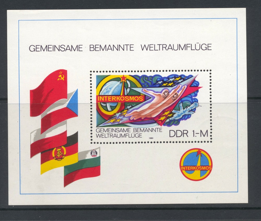 Germany E 1980 SG MS E 2223 Intercosmos Space Programme MNH