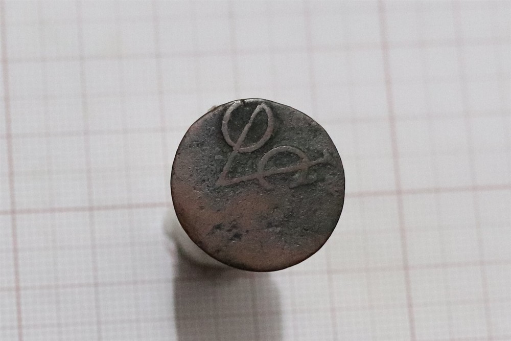 🧭 🇮🇩 ERROR COIN NETHERLANDS DUIT 1808 OFF CENTRE B66 #1802