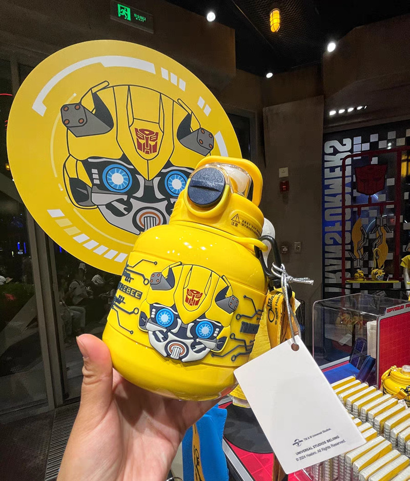 Authentic Beijing Universal Studios Park Genuine Bumblebee Bottle Container