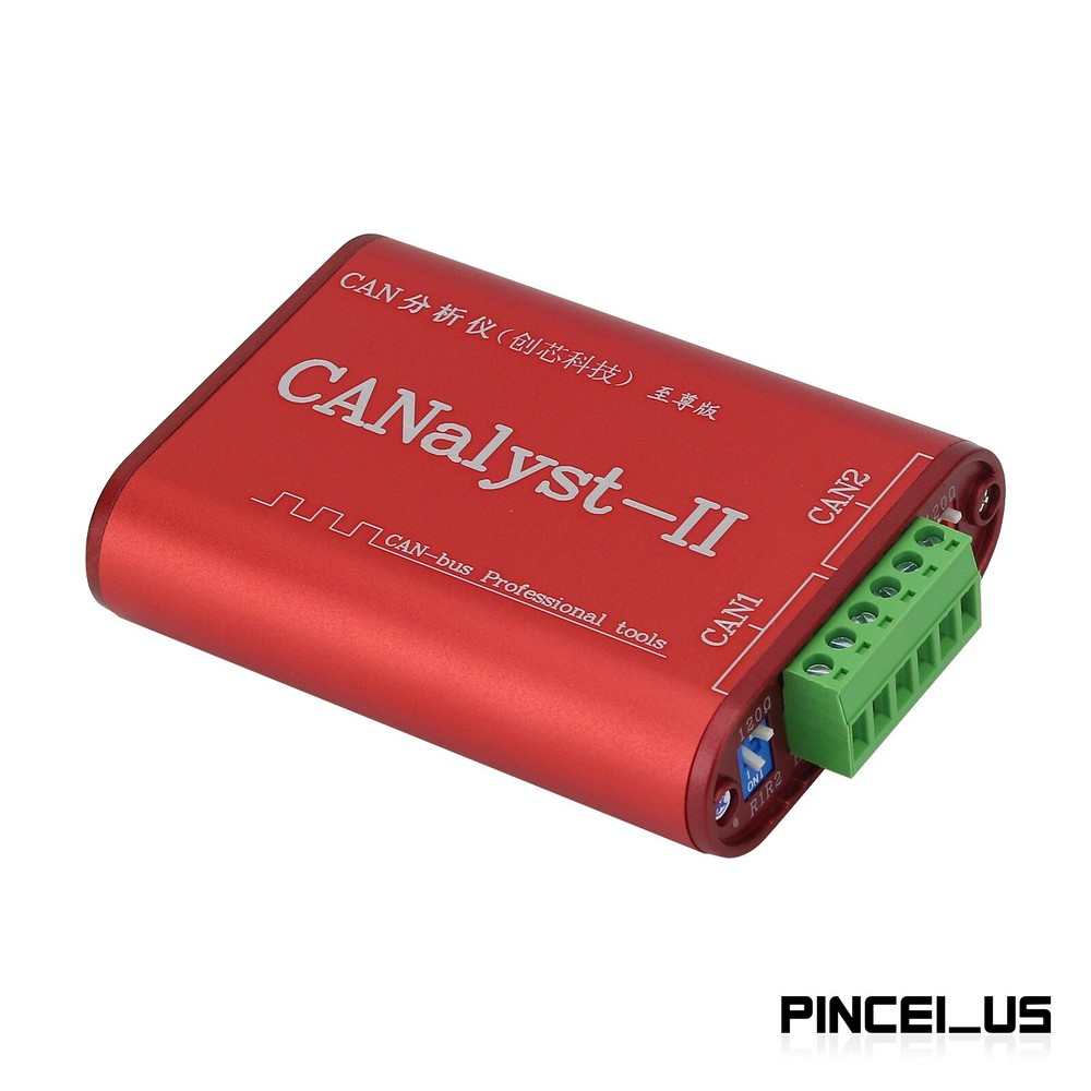 CAN Analyzer CANOpen J1939 DeviceNet USBCAN-2 USB to CAN Adapter pe66
