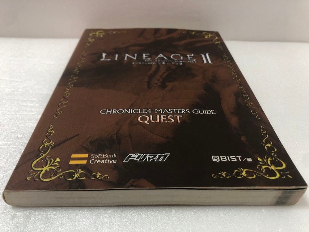Lineage 2 Chronicle 4 Masters Quest Game Guide Art Book