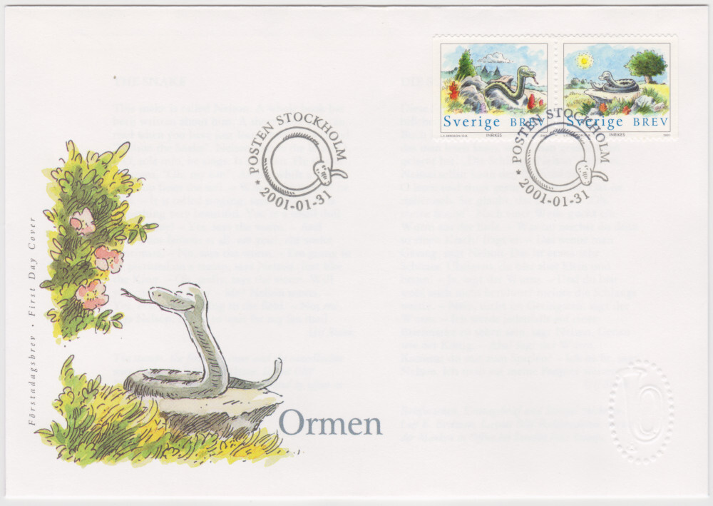 Sweden FDC 2001, Nelson the Snake, mint