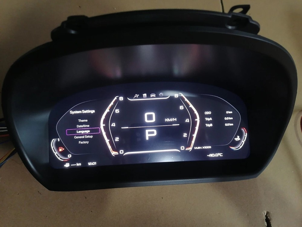 11'' Dash Kit For BMW 1 E87 2004-2011 Digital LCD Instrument Cluster Speedometer