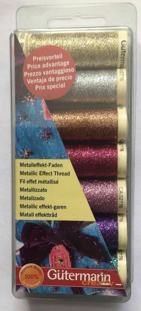 GUTERMANN METALLIC EFFECT THREAD SET - 7 Reels - CRAFTS