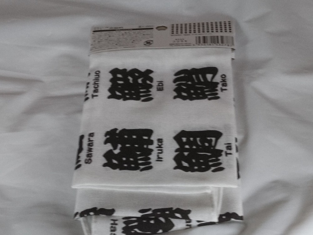 Tenugui Towel Kanji Fish Pattern 90cm x 33cm