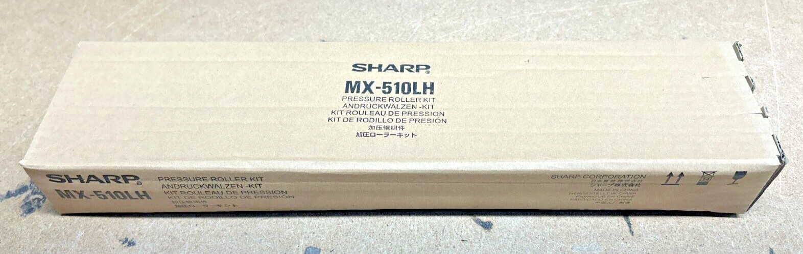 Genuine Sharp MX510LH / MX-510LH Pressure Roller Kit - 200K for MX-2310U/3110N