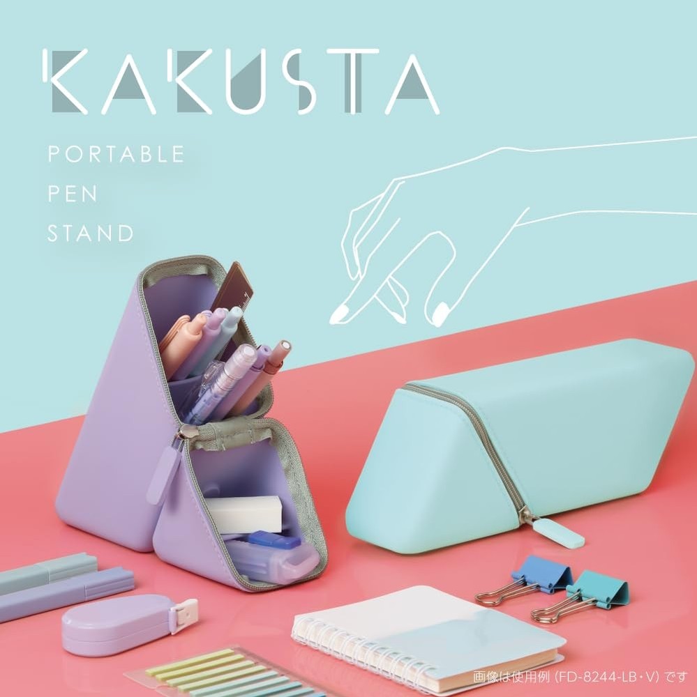 Cakusta Pencil Case, Gray