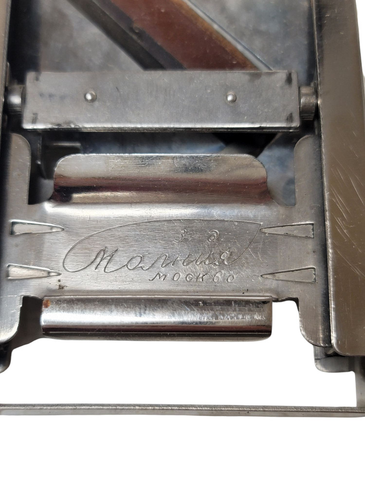 Blade sharpening and dressing device, Lightning, USSR, Soviet machine