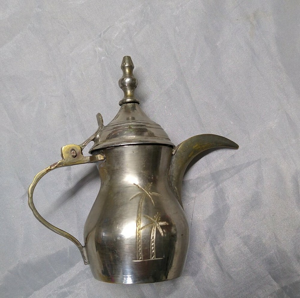 Kuwait Islamic Coffee Server G-vg Condition 🆓 Shipping
